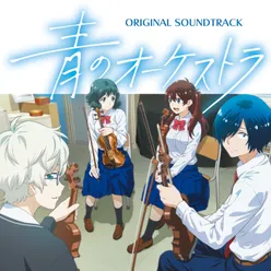 Blue Orchestra Original Soundtrack
