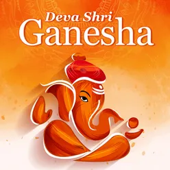 Deva Shri Ganesha