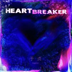 Heartbreaker