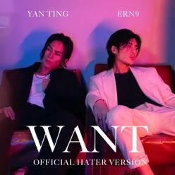 Want Hater Ver.
