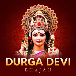Durga Mantra (Sarva Mangala Mangalye)