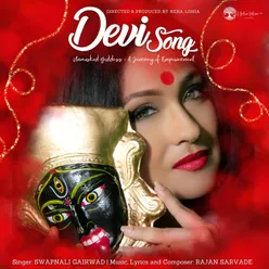 Devi Song Unmasked Goddess - A Journey of Empowerment