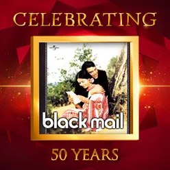 Celebrating 50 Years of Blackmail