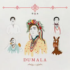 Dumala (Speed Up version)