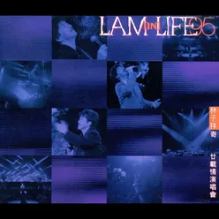 亞LAM日記 Live