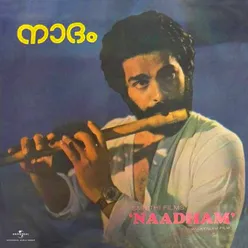 Vaanin Madiyil From "Naadham"