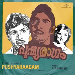 Madhura Madhuramoru From "Pushyaraagam"