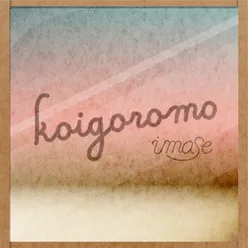 Koigoromo