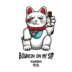 BOUNCIN (ON MY ***)