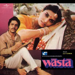 Chali Purvai From "Wasta"