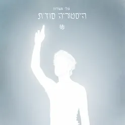 מיה