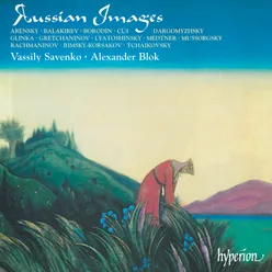 Tchaikovsky: 7 Romances, Op. 47: No. 5, I Bless You, Forests