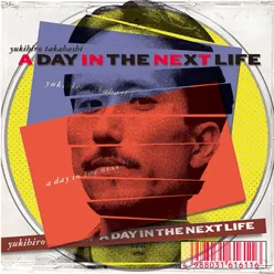 X'mas Day In The Next Life 2024 Remaster
