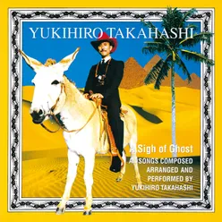 Taisetsu Na Hito -Voice Of The Earth II- Live / 2024 Remaster