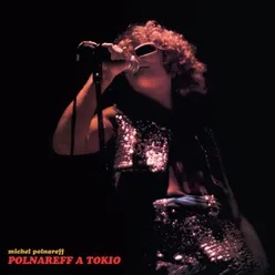 Great Balls Of Fire Live at Koseinenkin Hall, Tokyo / 1972