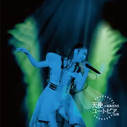 overture NMB48 ver.