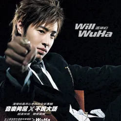 Wu Ha Album Version