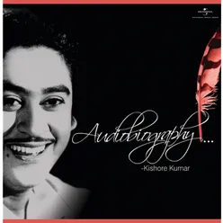 Audiobiography - Kishore Kumar