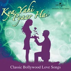 Yeh Vaada Raha From "Yeh Vaada Raha"