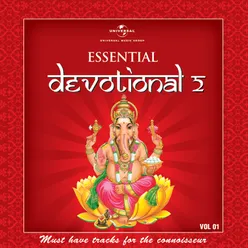 Jai Ganesh Gannath Daya Nidhi Album Version