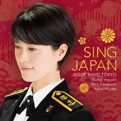 Sing Japan