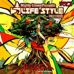 Life Style Records Compilation Vol. 5