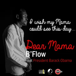 Dear Mama Instrumental