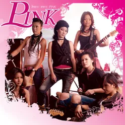 ไพเราะ เพราะ Pink