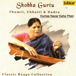 Humse Nazar Kahe Pheri -Thumri