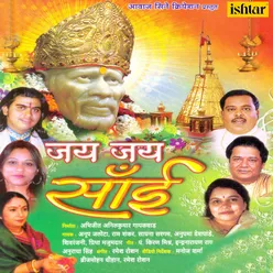 Sainath Ka Dhyan