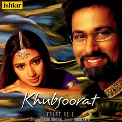 Zindagi Ki In Rahon Mein