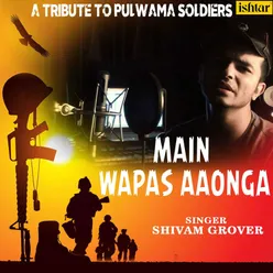 Main Wapas Aaonga Border