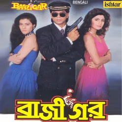 Baazigar O Baazigar