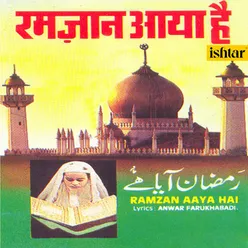 Khwaja Ki Hai Ye Angnayee