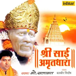 Sai Bhajan Hai Sachcha Sona