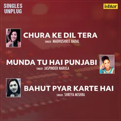 Bahut Pyar Karte Hai - Unplug