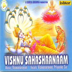 Mahalakshmi Stuti- Dhanvriddhi