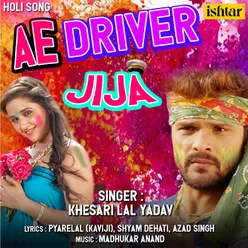 Ae Driver Jija