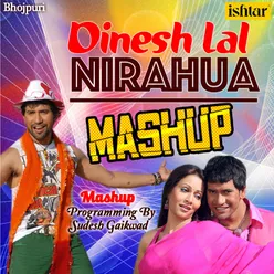 Tu Laila Hau Hamar Mashup