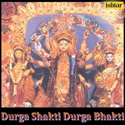 Durga Jab Mala