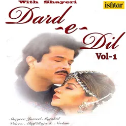 Dard E Dil Vol 1 Shayari