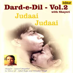 Dard E Dil Vol 2 Judaai Judaai With Shayari