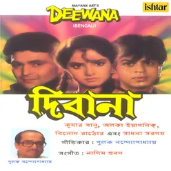 Deewana (Bengali)