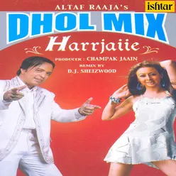 Halla Ho Gaya Halla- Dhol Mix