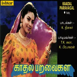 Kaadal Paravaigal