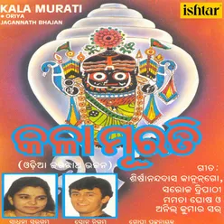 Kala Murati