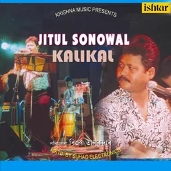 Kalikal Album