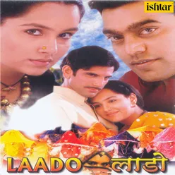 Laado