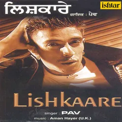 Lishkaare