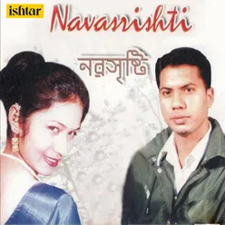 Navasrishti Album